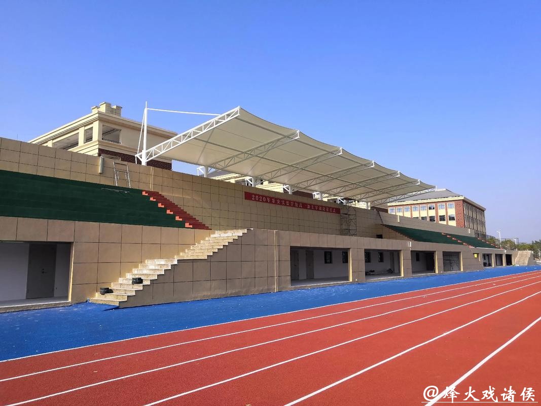县域体育 向上生长（体育大看台）
