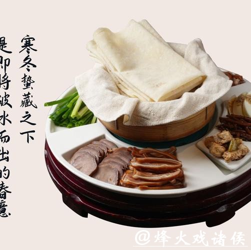 大寒:寒尽春生,年味渐浓 大寒:寒尽春生,年味渐浓